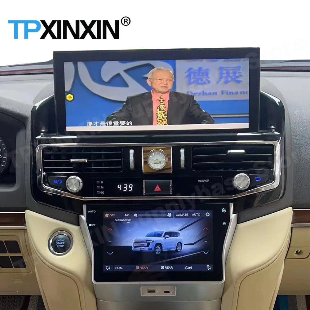 Панель переменного тока для Toyota Land Cruiser LC200 2016-2019 2020-2022 Управление кондиционером