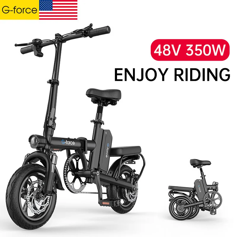 

G-Force 48V 350W Electric Bike 100KM Distance Foldable City Ebike for Adult 14inch Tire 18AH Waterproof Electric Bicycle 25KM/H