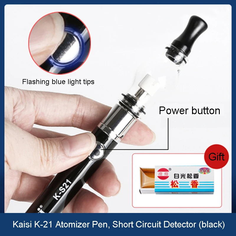 

Kaisi K-S21 ручка для распыления канифоли MECHANIC