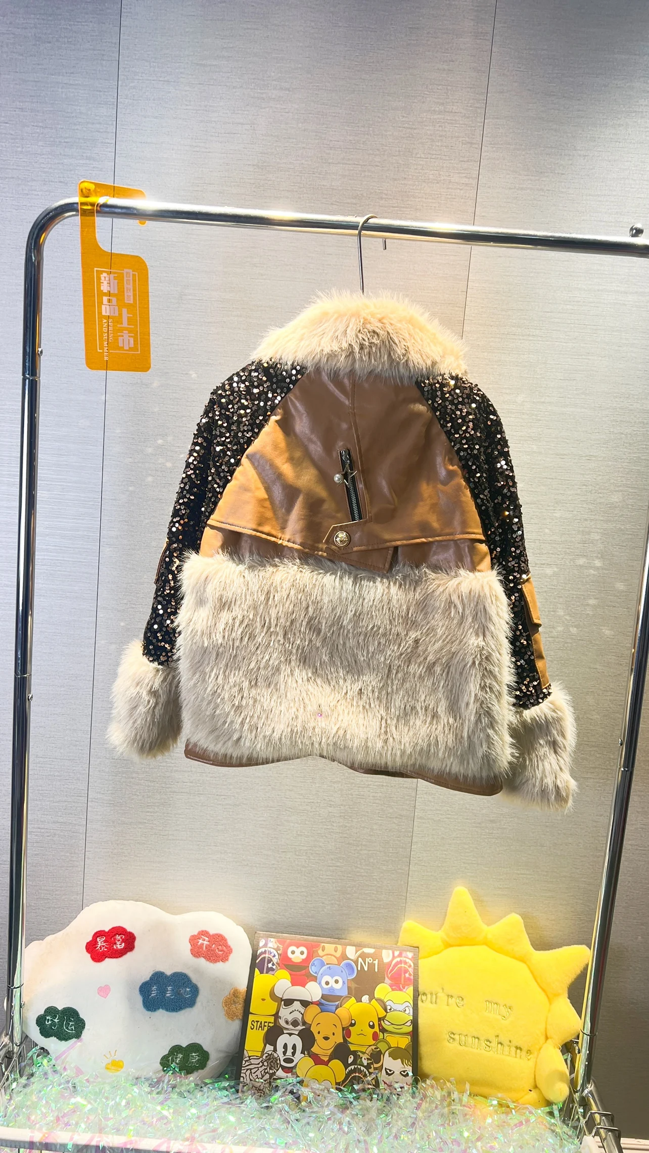 2022 New Fashion Autumn Winter Women Long Sleeve Jacket Coat Colorblock Patchwork Sequins Mink Hair Elegant Loose Fur Outwear