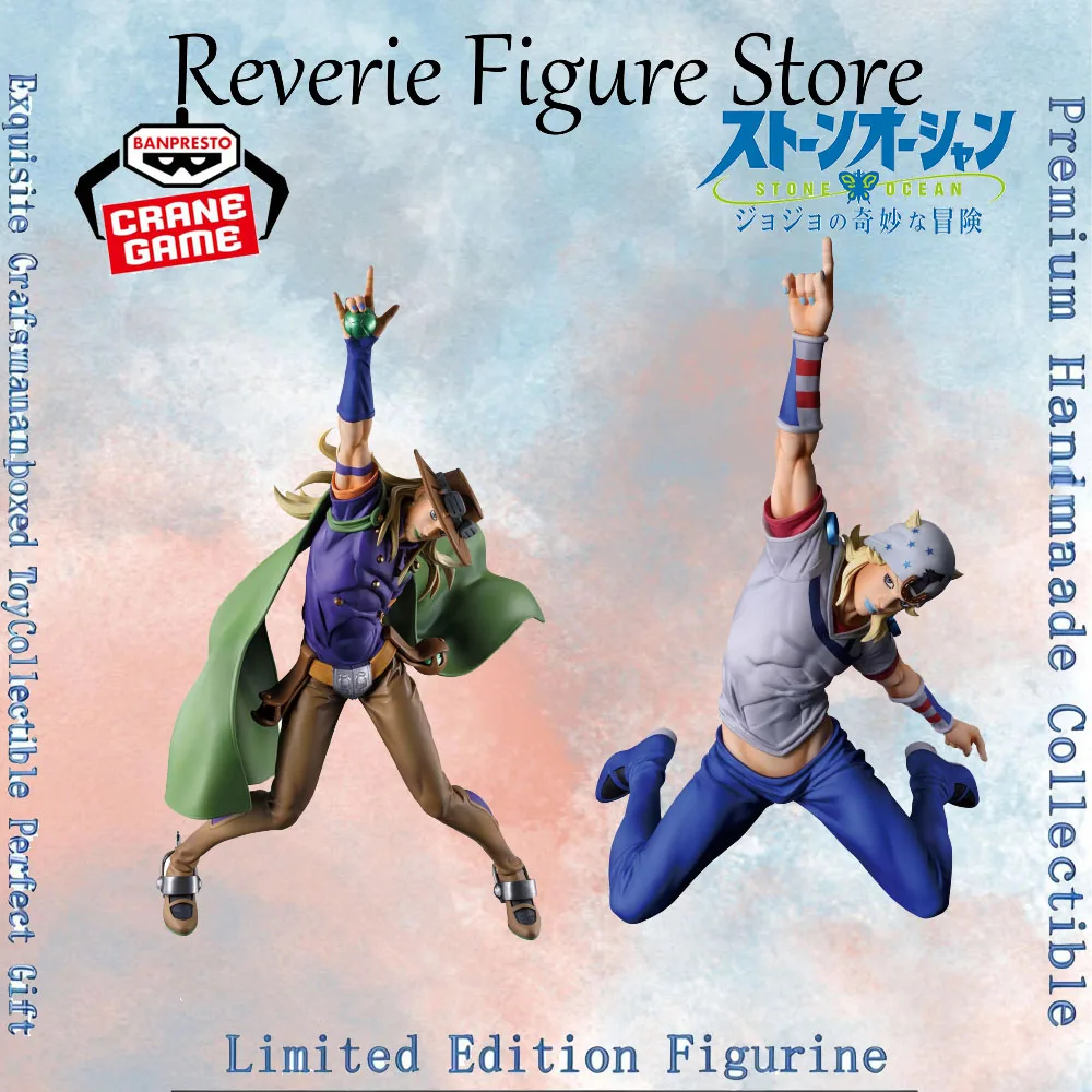 Фото Оригинальная фигурка Banpresto Mometria Jojo S Bizarre Adventure Steel Ball Run Джонни Джостар Гироскоп Зеппели №2