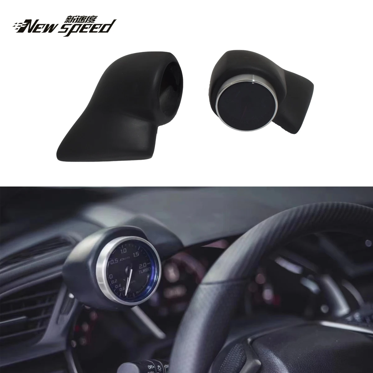 

Car Dashboard Pod Left and Right For Honda 10th Gen and 10.5th Civic Matte Black