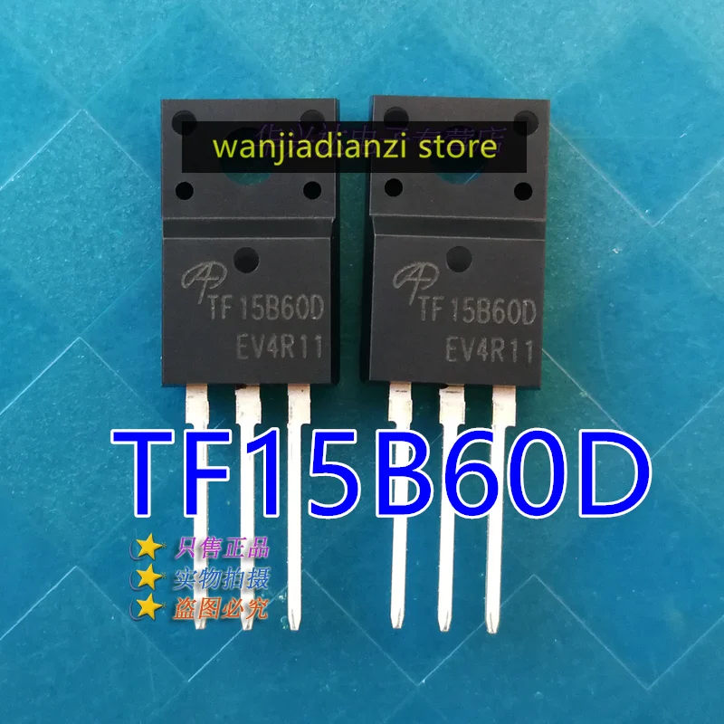 

5 шт., транзисторы TF15B60D, транзисторы с полевым эффектом, бтиз, транзисторы с одной трубкой TF15B60D2/15N60NPFD, силовая трубка, диод, новинка 100%, оригин...