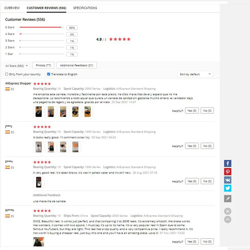 Металлическая катушка для спиннинга 18 осей |