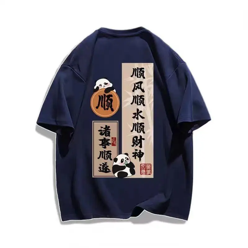 Свободный топ большого размера летняя футболка с короткими рукавами для женщин