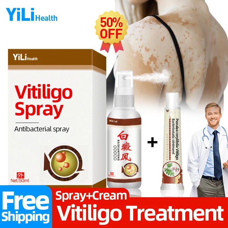 

50ml Vitiligo Medicine Spray White Spot Cure Ointment Leukoplakia Disease Treatment Promoting Skin Pigment Melanin