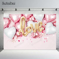 wedding party happy valentine background heart balloons pink sweet love marriage decor bridal shower studio vinyl booth props