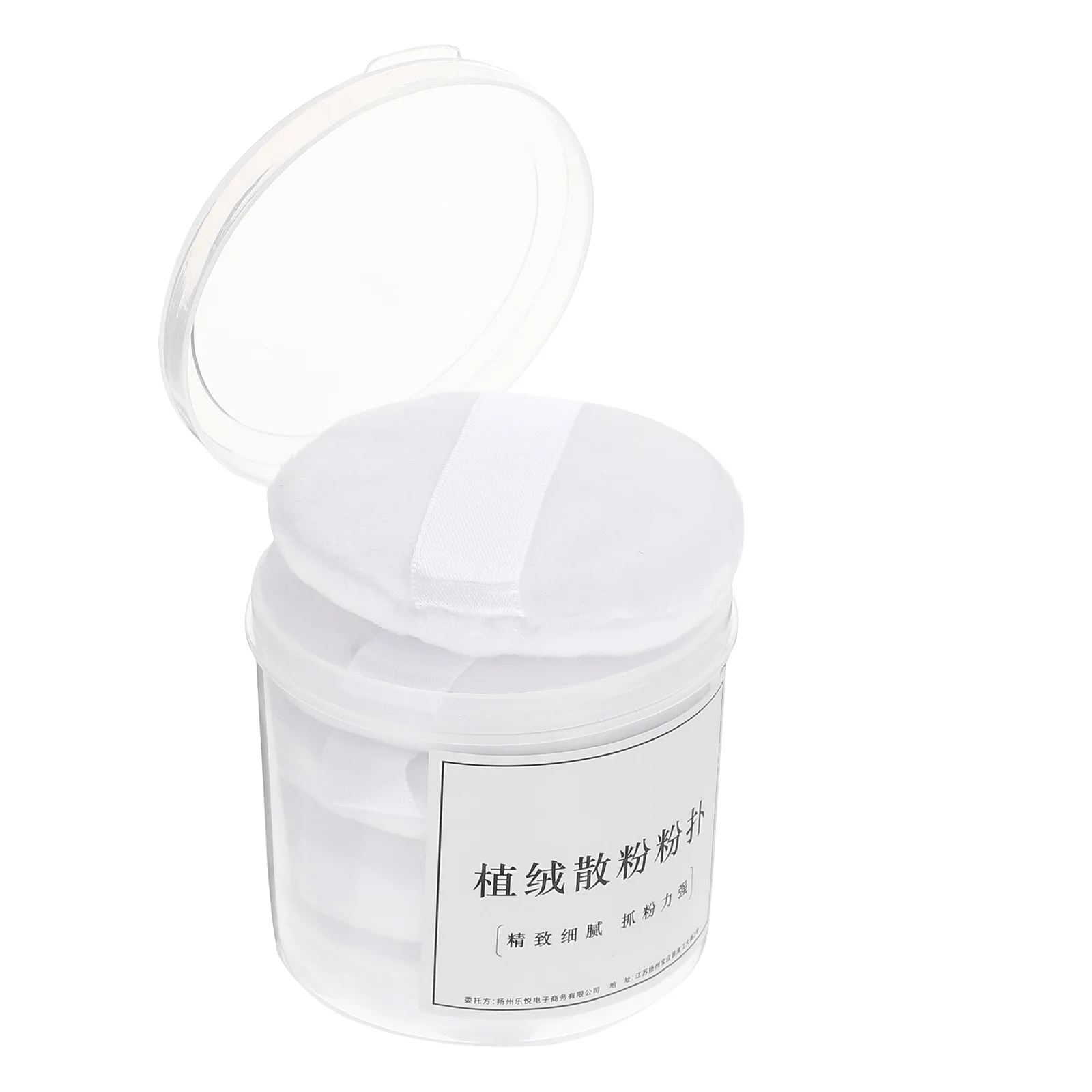 

Puff Powder Sponge Foundation Makeupfluffy Liquid Face Beauty Tool Shimmer Care Skin Cleaning Storage Holder Creammini Loose