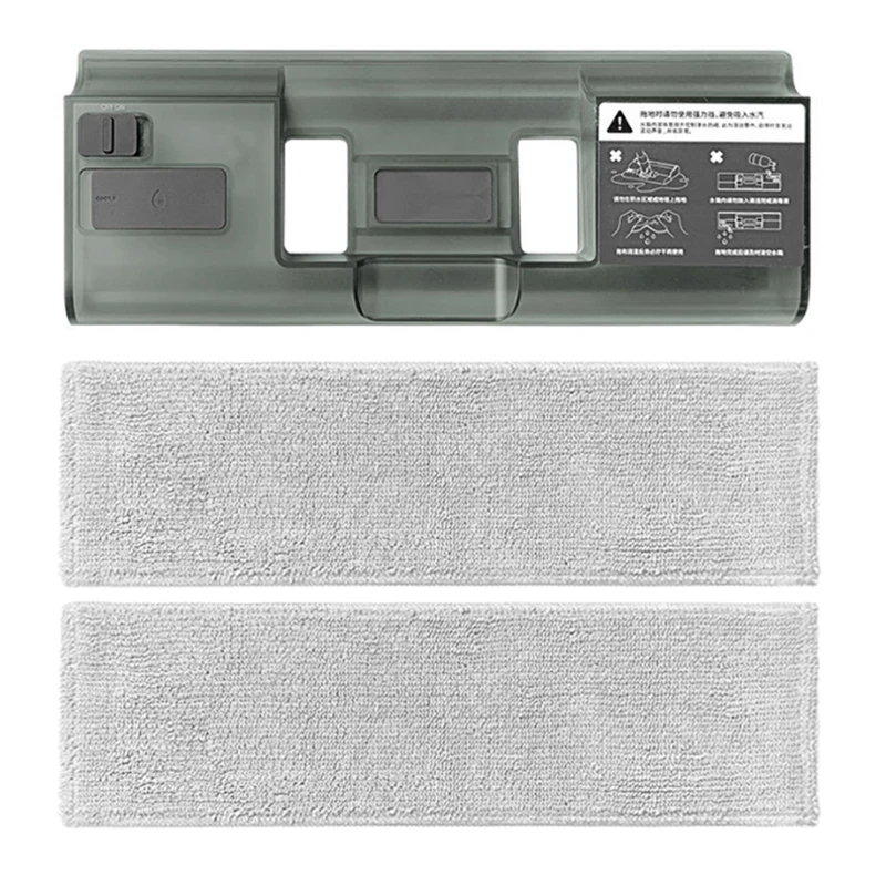 

Water Tank Mop Cover Parts Accessories For Dream T30/G9/G10 Vacuum Cleaner Accessories