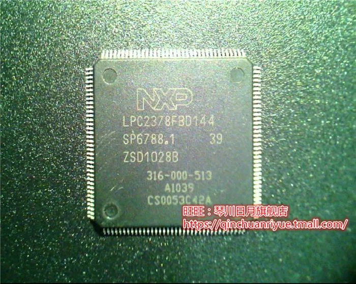 

10pcs LPC2378FBD144 LPC2378FBO144 QFP new