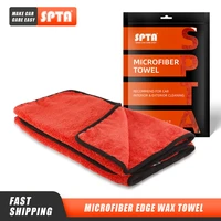 single sale 1pc spta microfiber edge wax towel extra soft car wash microfiber towel car cloth
