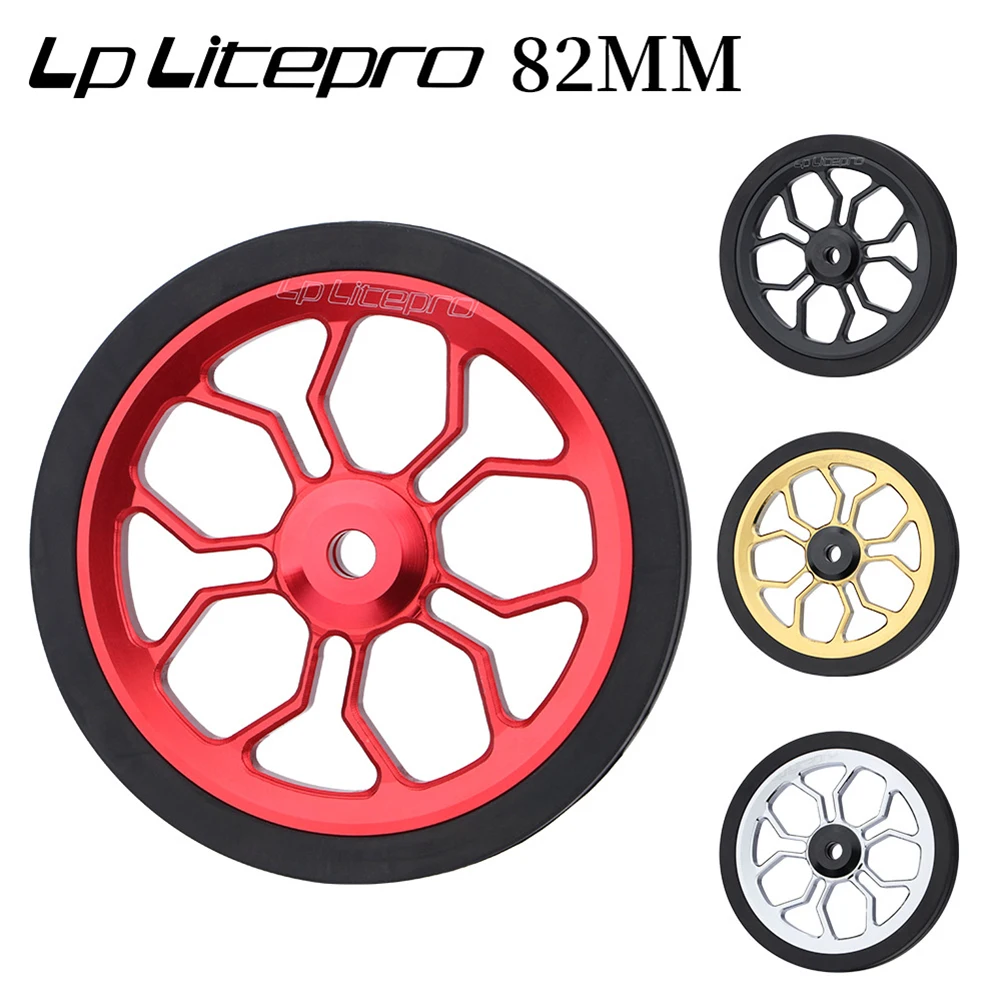 Hot Sale Bike Easy Wheel For Folding Bike Brompton Aluminum Alloy CNC 82mm Bicycle Parking Easy Wheel Spare Tire Parts