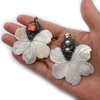 fashion natural white shell flower shaped carved pendant 50x57mm diy make charm ladies jewelry necklace earring accessories