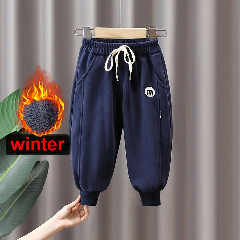 

Children Trousers for Boys Girls Kids Cotton Casual Plus Velvet Sport Long Pants for 2-11Years Teen Thicken Sweatpants