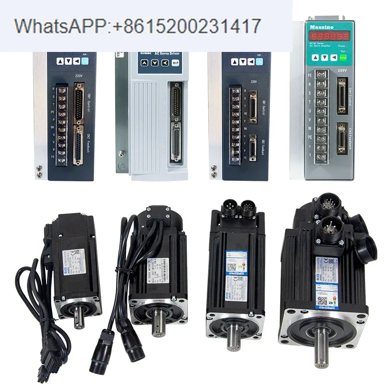 Набор электродвигателей MiG 750 Вт высокоскоростной электродвигатель AC 110 130SD 60 80