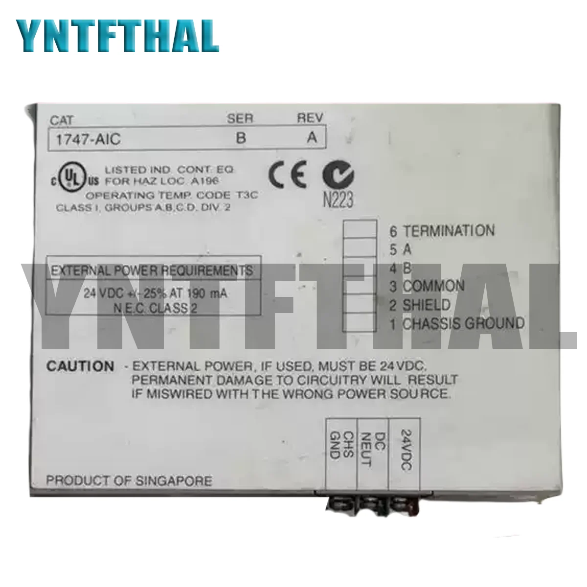 Модуль 1747-AIC