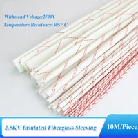 10mpiece 2 5kv yellow wax tube 3mm16mm fiberglass sleeving high temperature insulated wire casing glass fiber tube