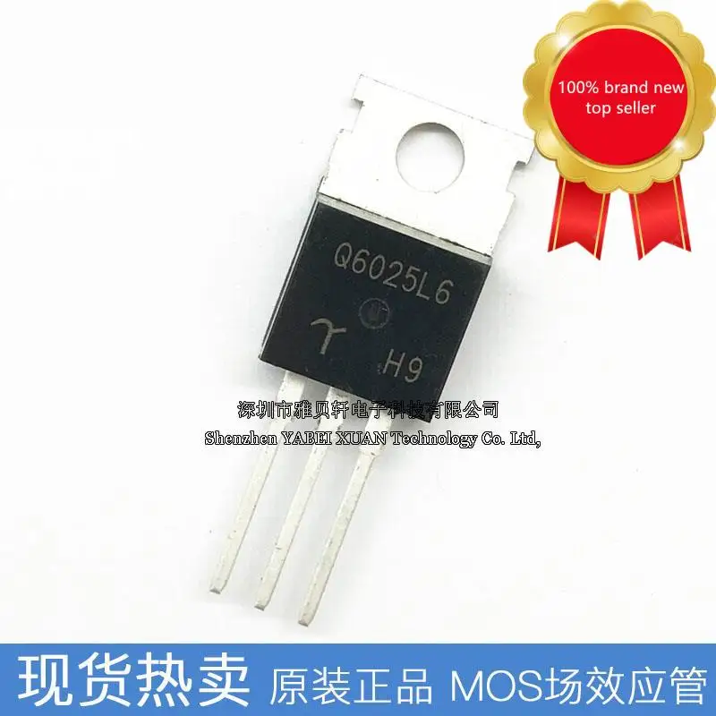 

10pcs100% orginal new Straight plug Q6025L6 6025L ​​bidirectional thyristor 25A 600V TO-220 in stock