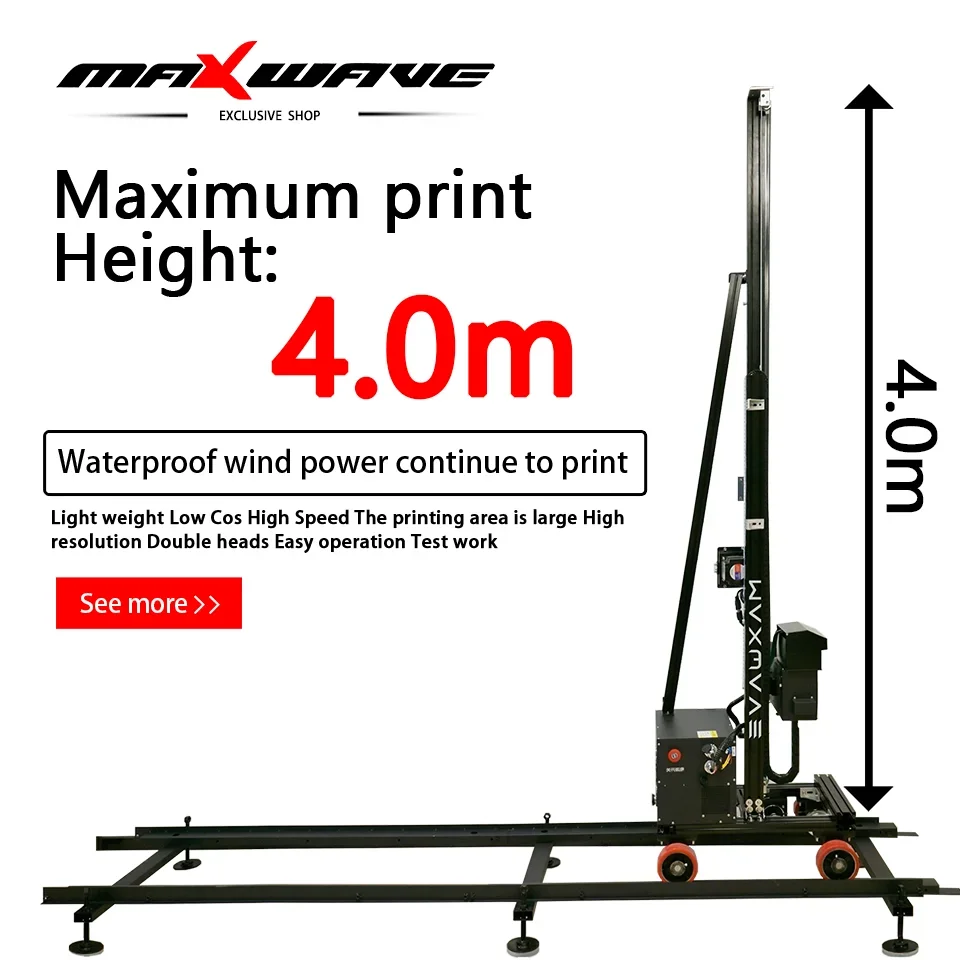 3d Настенный принтер УФ-печатная машина комнатная и уличная роспись высокое