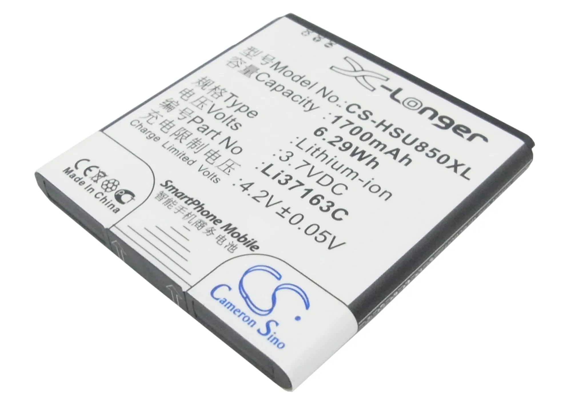 u850
