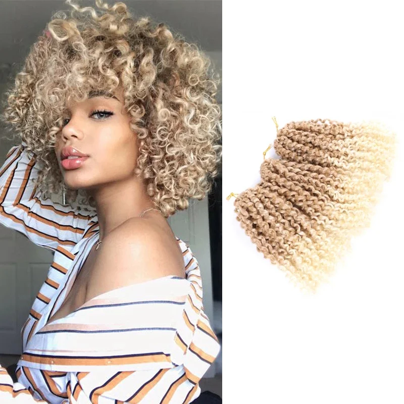 Синтетические волосы для наращивания с эффектом омбре 8 дюймов