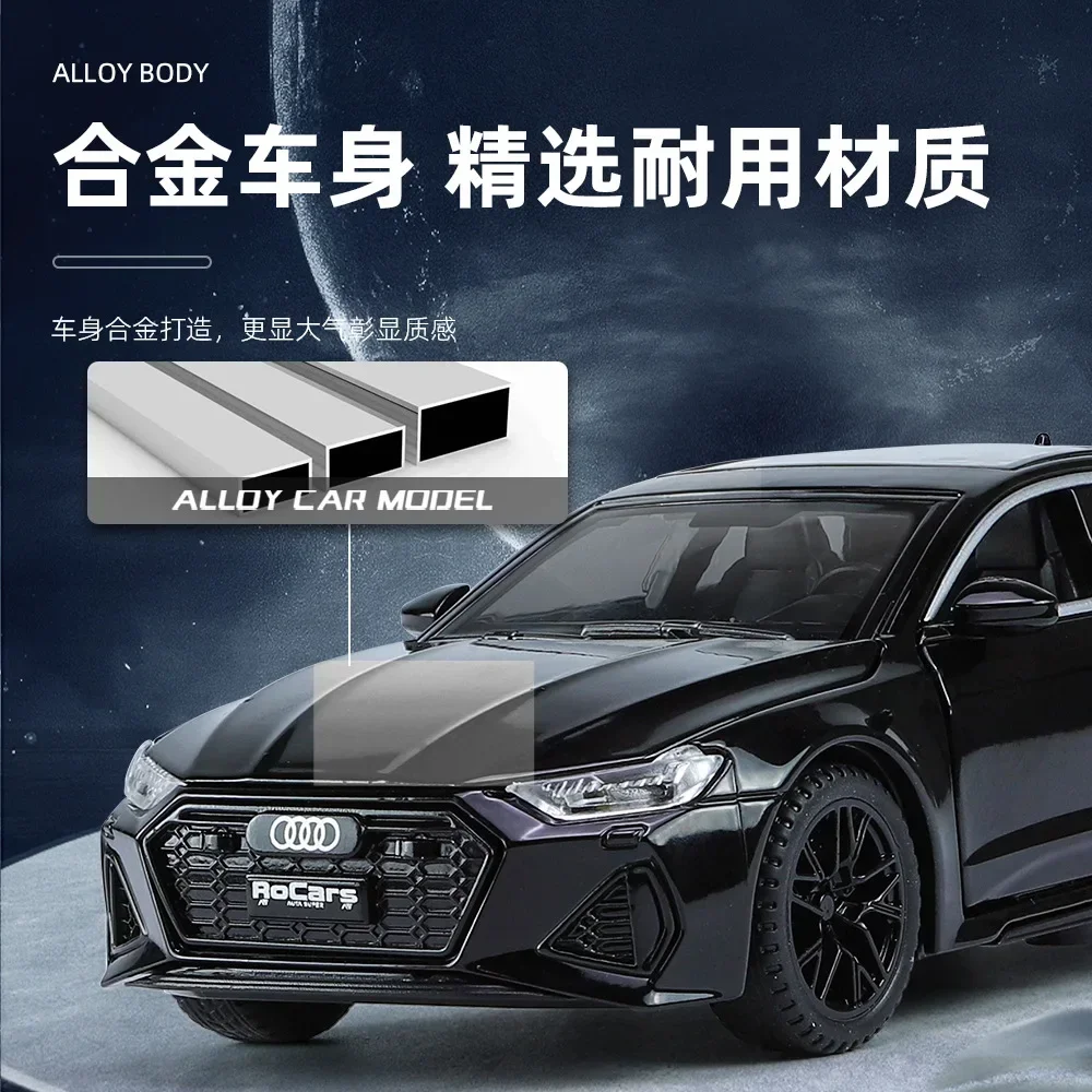 Модель автомобиля 1:32 BMW RS7 из литая металлического сплава