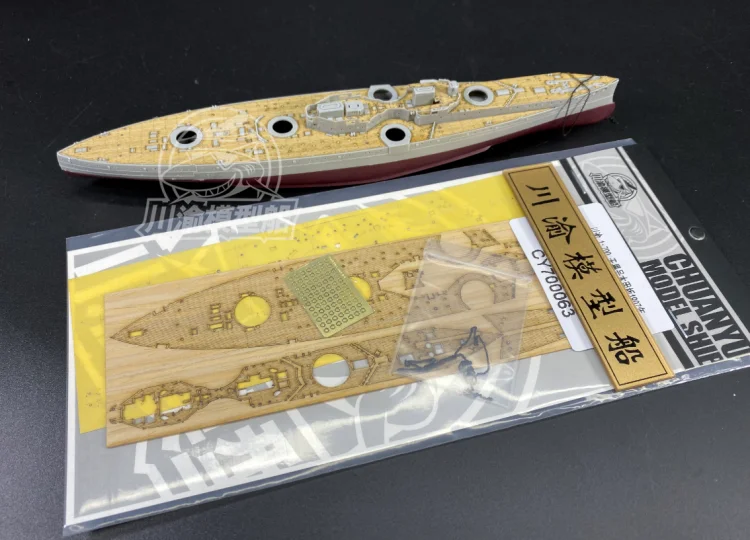 

Деревянная палуба для дредноута CY CY700063 1/700 HMS 1907 с маскировочным ПЭ покрытием для Trumpeter 06704