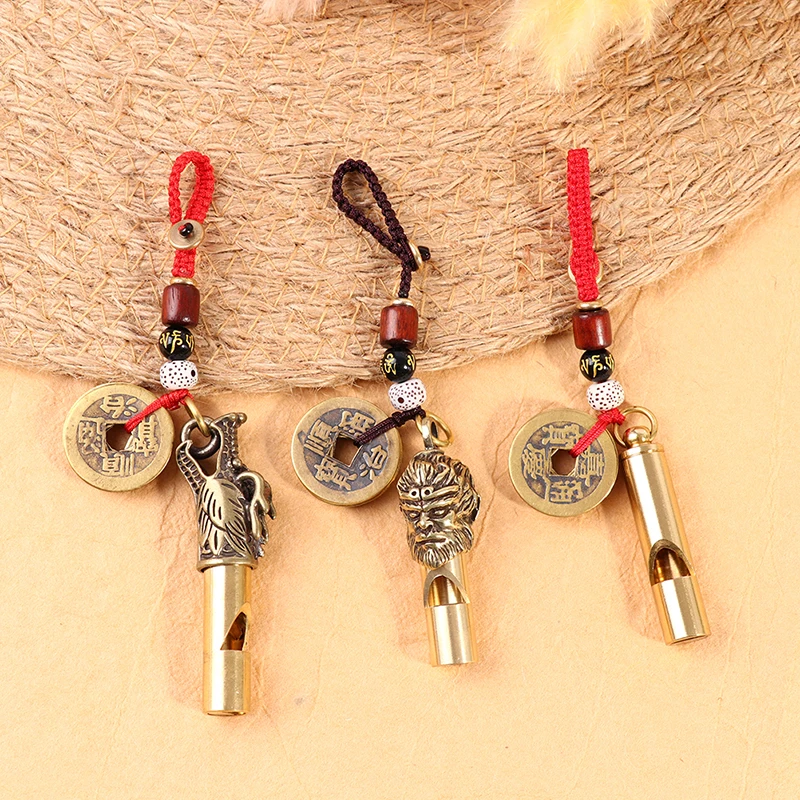 Латунный брелок ручной работы с рисунком дракона/головы обезьяны свисток для