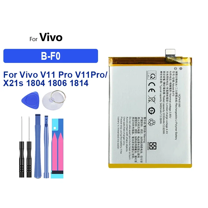 Аккумулятор B-F0 для Vivo V11 Pro V11Pro/X21s 1804 1806 1814 PD1813F_EX