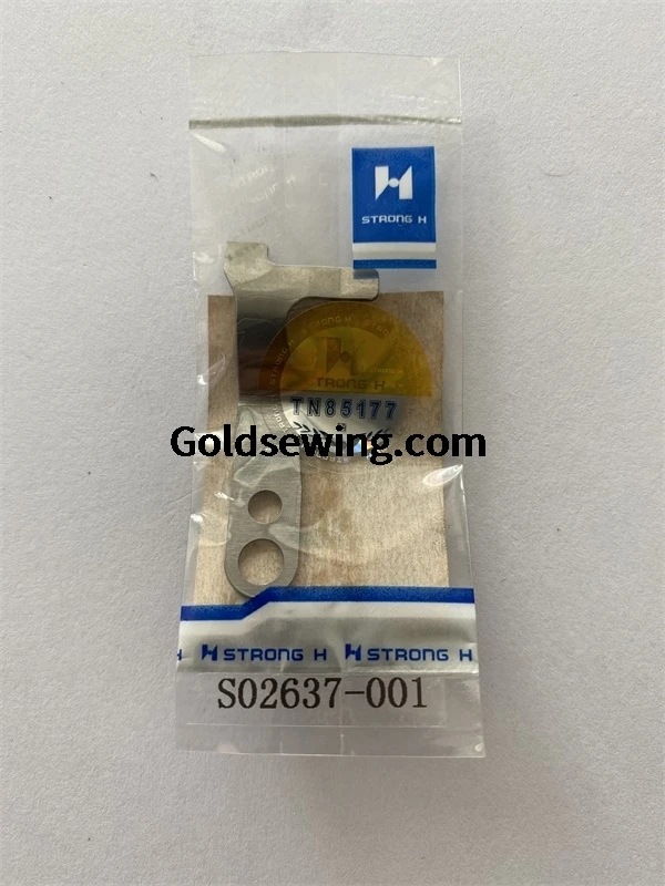 275.8-1 S02637-001 Мощный нож с подвижным и фиксированным лезвием H для автоматической