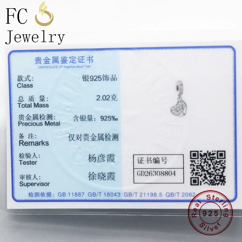 FC ювелирные изделия подходят оригинальный бренд шармы браслеты 925 Стерлинговое