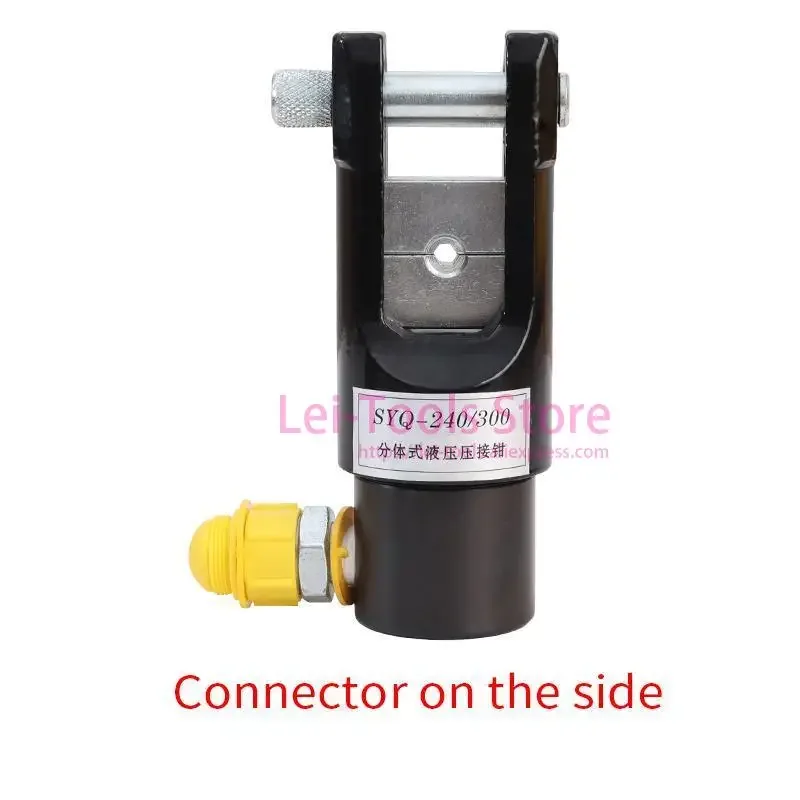 Разъемный электрогидравлический зажим диапазон обжима 10–300 мм2 отдельный тип