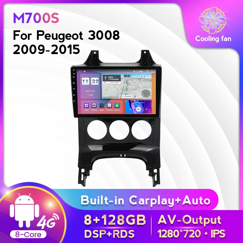 

Android 11 Car Radio For Peugeot 3008 5008 2009-2015 Autoradio 2din NO DVD Multimedia Player Stereo Navigation GPS WIFI 4G LTE