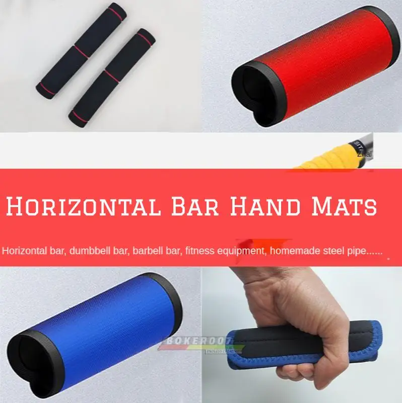 

Horizontal Bar Pull-Up Detachable Wash Hand Pad Fitness Non-Slip Dumbbell Grip Cover Cocoon - Resistant