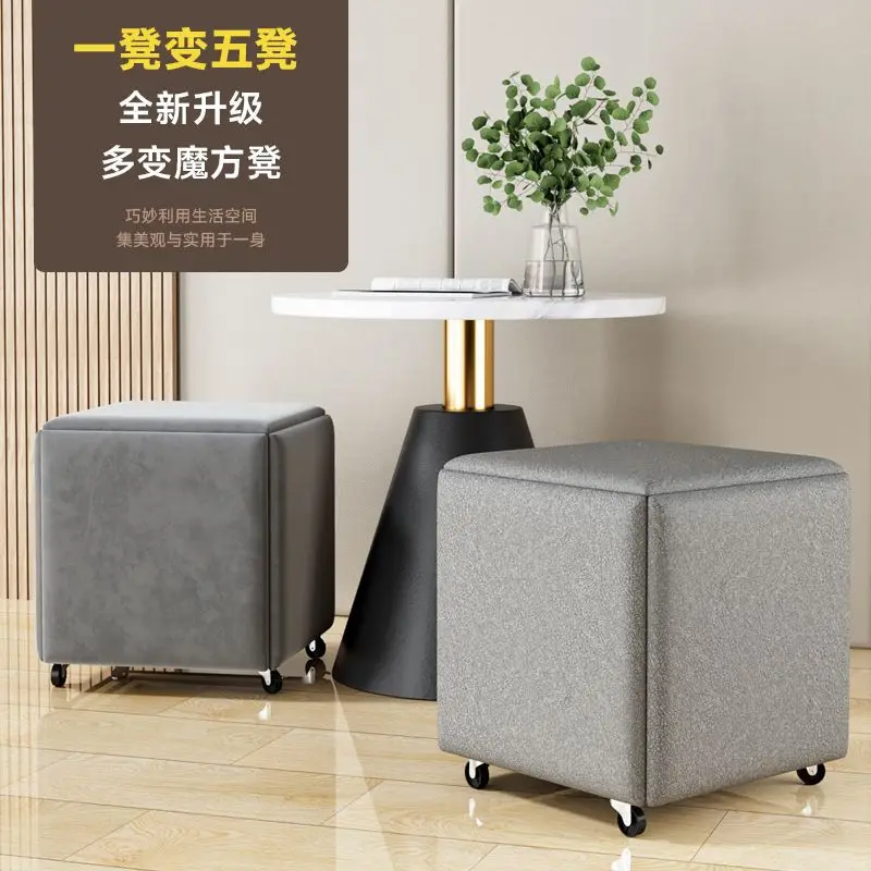 

Aoliviya Sh New Multi-Functional Combination Cube Stool Simple Five-in-One Stool Home Small Stool Living Room Bedroom Sofa Inter