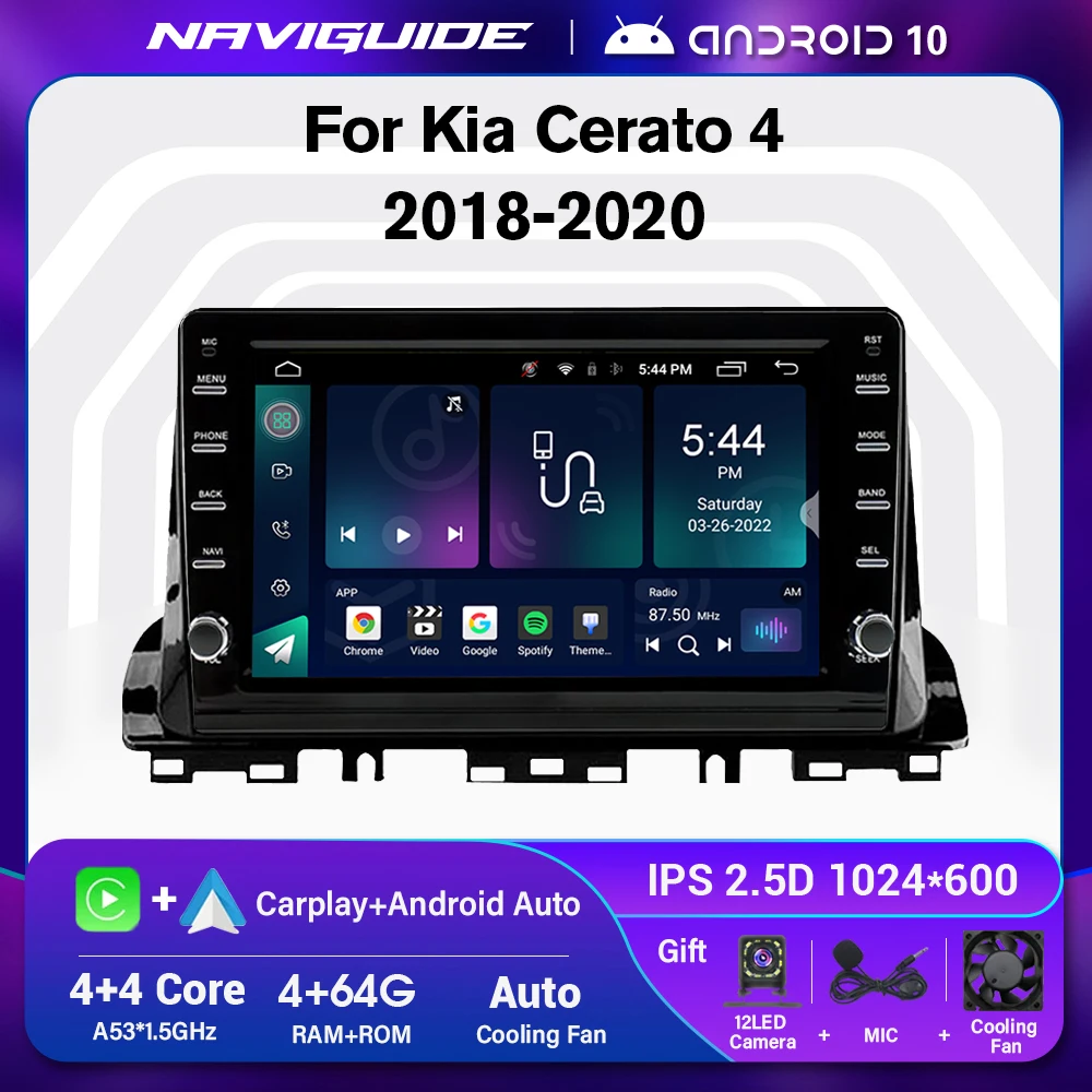 

For Kia Cerato 4 Forte K3 2018 2019 2020 Carplay DSP Android10 Car Radio GPS WIFI Bluetooth Headunit Stereo Receiver NO 2din DVD