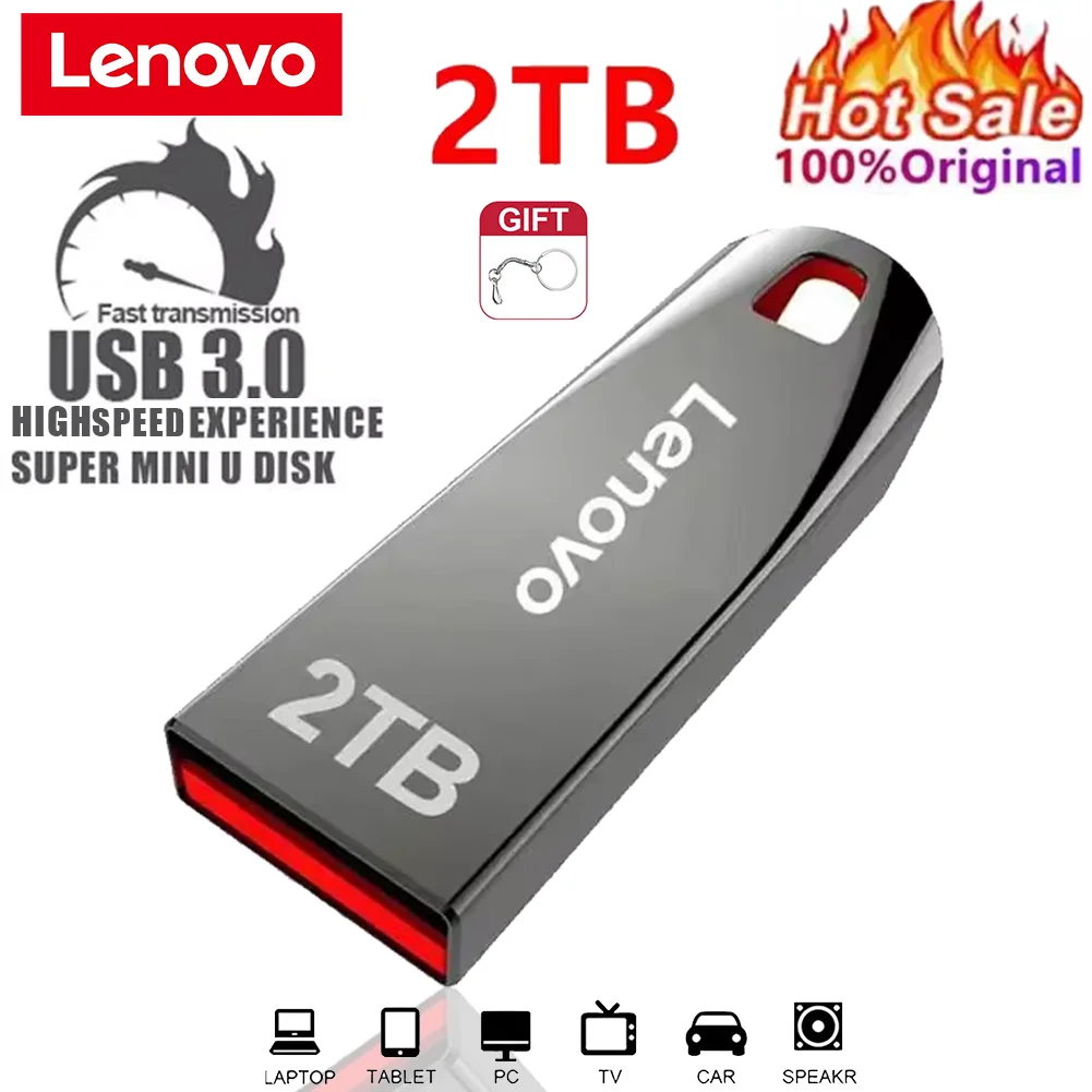 Металлический USB 3.0 флэш-накопитель Lenovo 2TB