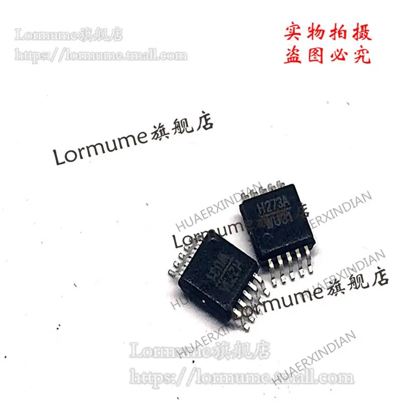 

10PCS HMC273AMS10GE HMC273AMS10 MSOP-10 New Original