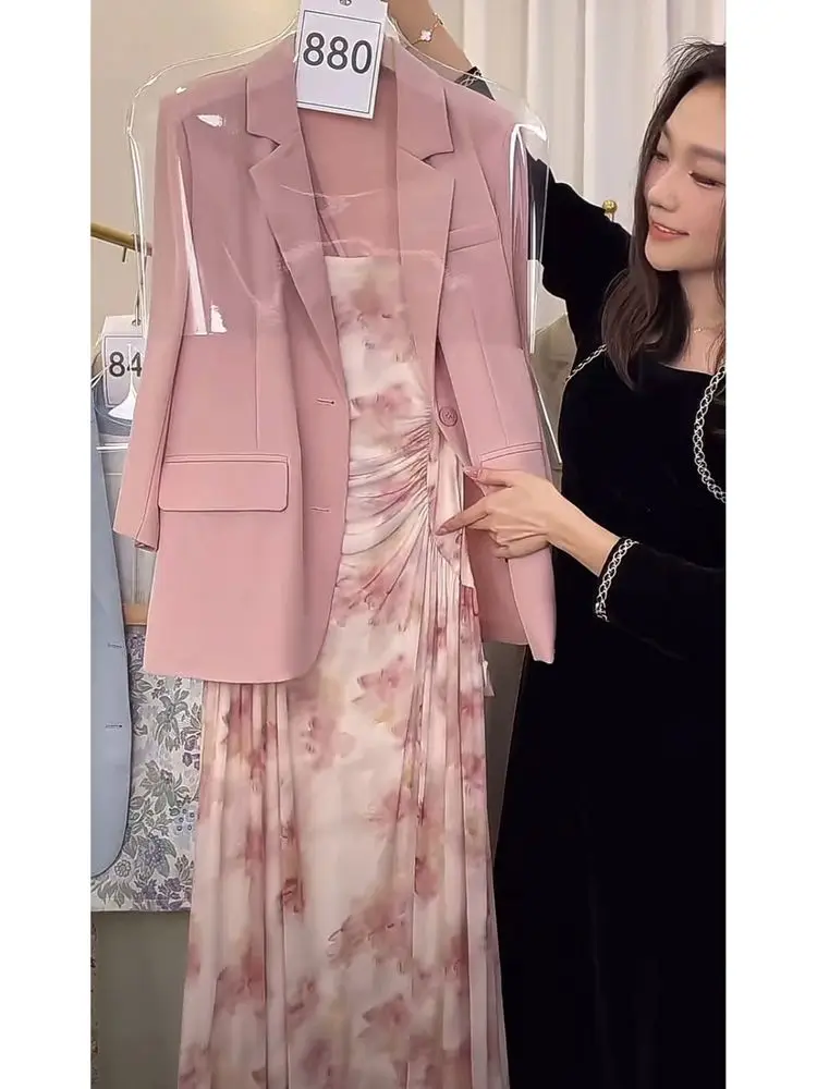 Женский комплект из двух предметов с юбкой