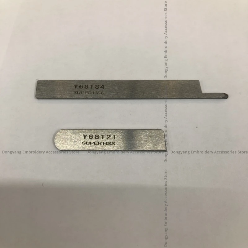 1 шт. 68121 68184 68121.Sh 68184.Sh сильный нож H Blade Super HSS для четырехконтактного