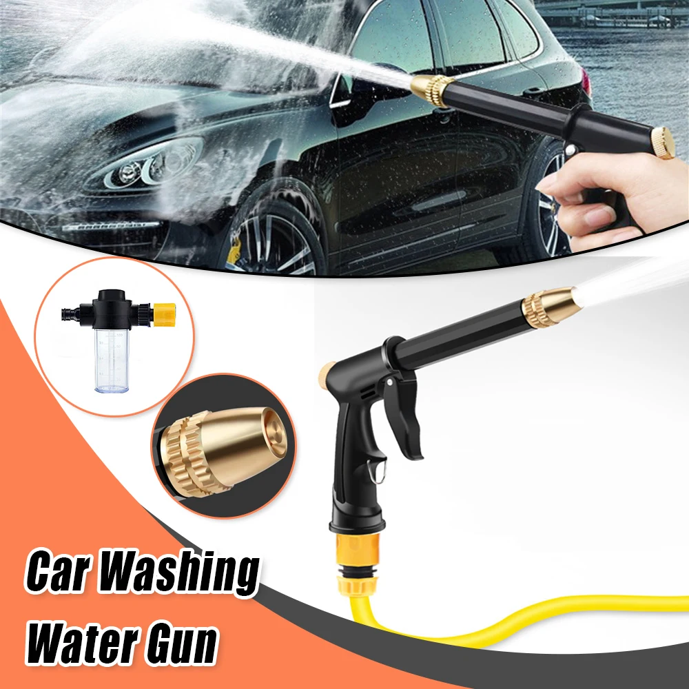 

High Pressure Spray Water Gun Washing Garden Watering Sprinkler Car Cleaning Wash Tool Kit Auto Washer Guns Water Gun Foam Lance