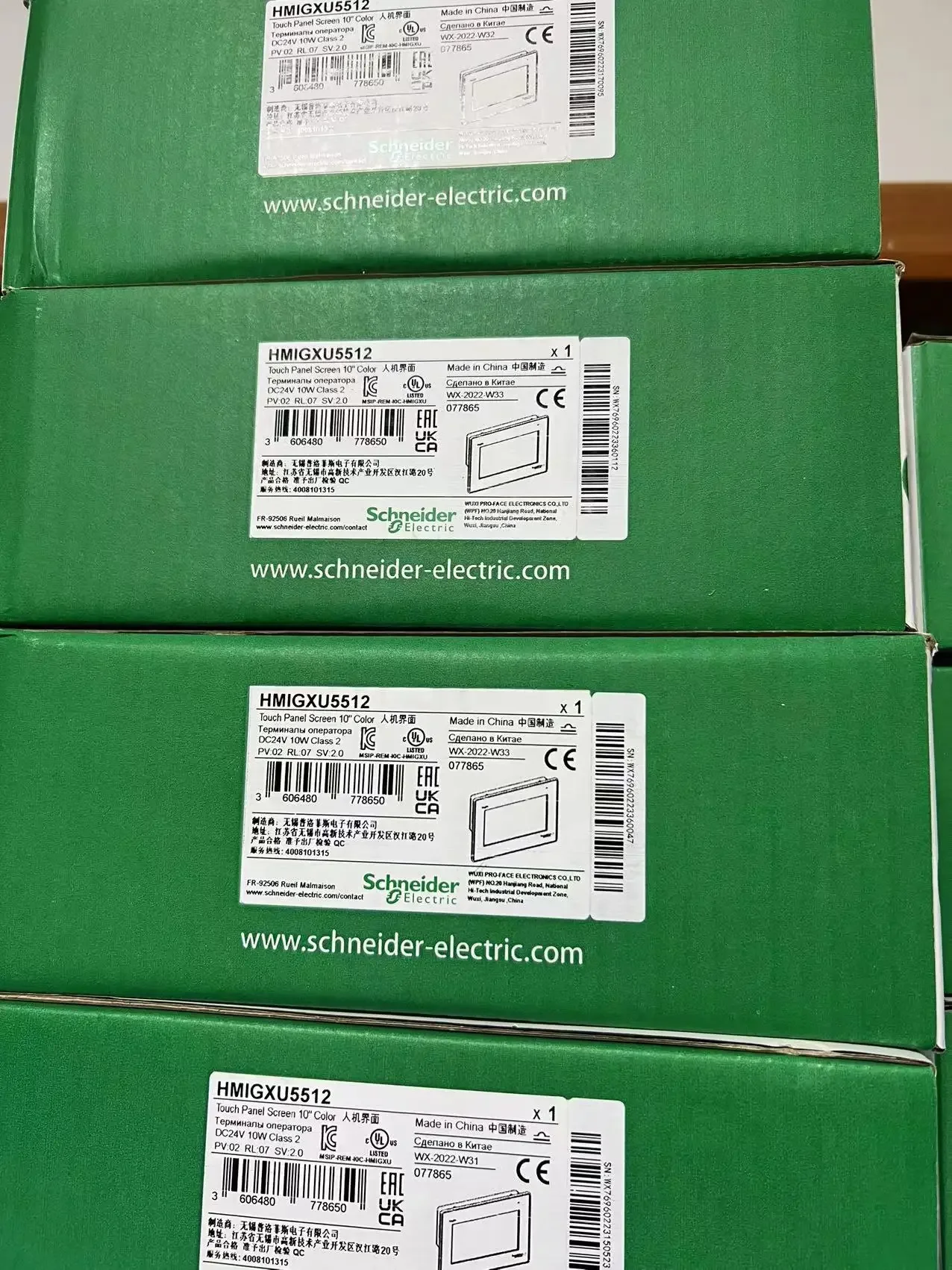 Бренд Schneider новый оригинальный аутентичный сенсорный экран HMIGXU3512