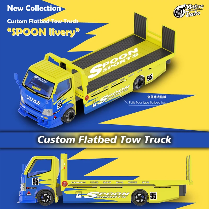 

MT в наличии 1:64 H300 пользовательский планшетный буксировочный грузовик ложка литый под давлением Коллекционная модель автомобиля миниатюрные игрушки для машинок MicroTurbo