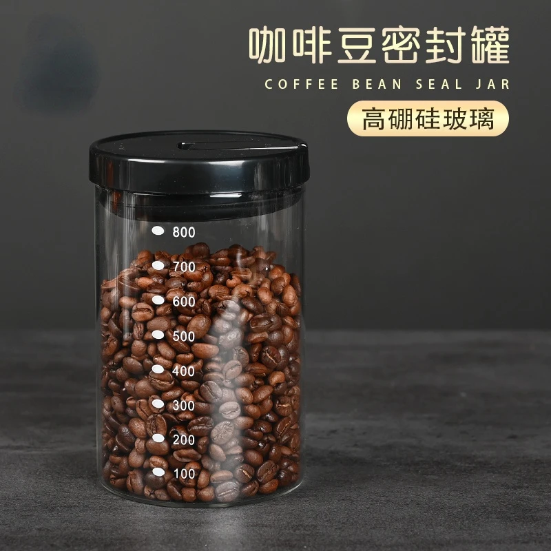 

Coffee beans sealed cans lead-free high borosilicate glass kitchen food grains milk powder tea storage tank utensils glass jars