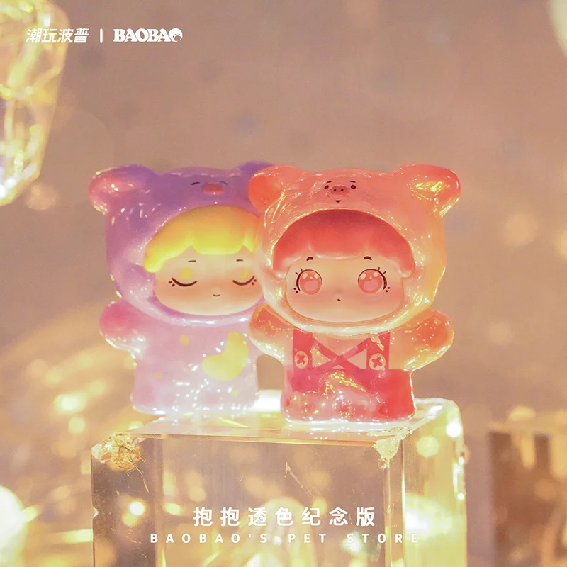 Поп BAOBAO Hug Pet Shop Первое поколение Прозрачное памятное издание Слепая коробка