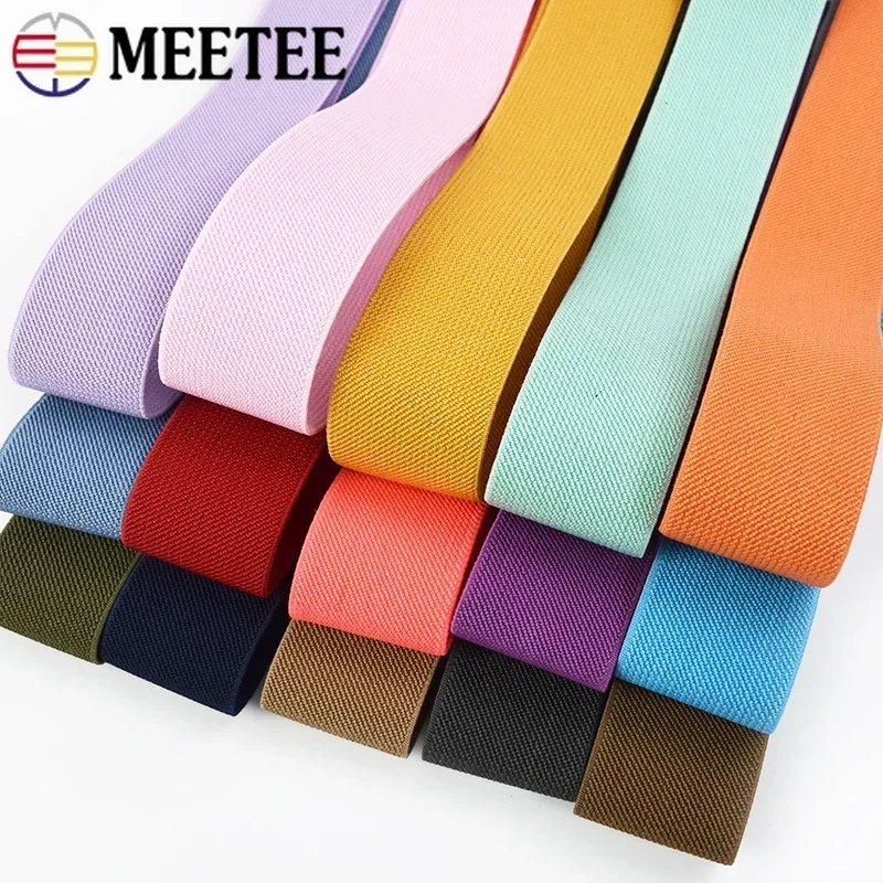 Резинка Meetee 38 мм для пошива