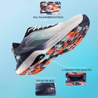 Кроссовки для бега Xtep Tengyue (действует купон на 1384 руб)#1