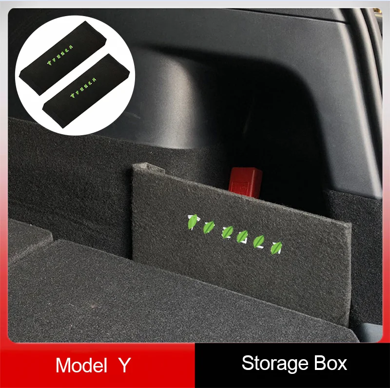 

Боковая защитная коробка для хранения для Tesla Model Y