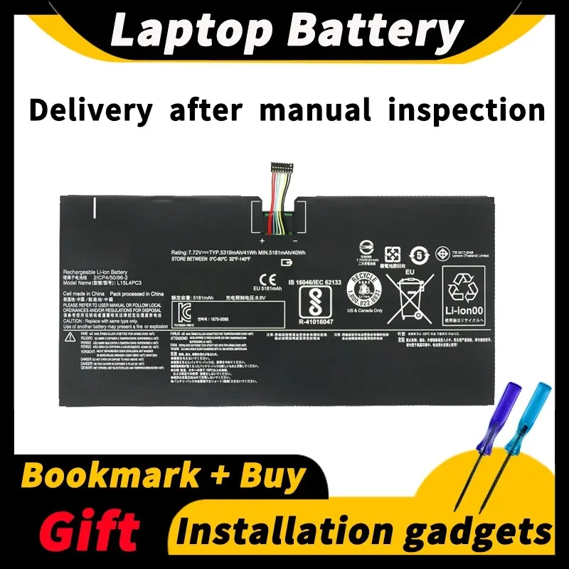 Аккумулятор для планшетного ПК Lenovo MIIX 720-12IKB MIIX5 Pro L15L4PC3 L15M4PC3 7,72 V 41wh/5319mAh