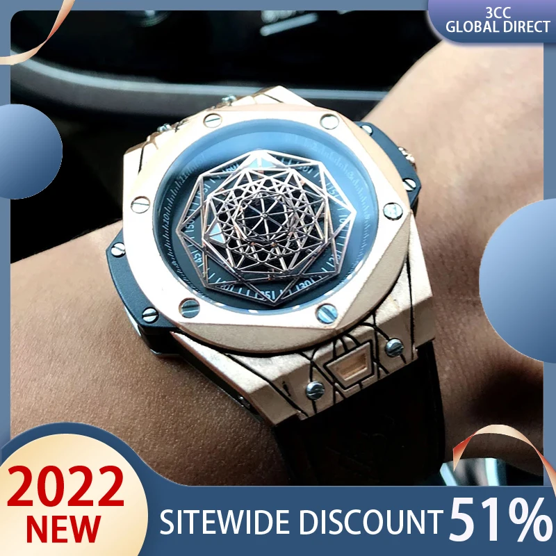 

Часы наручные мужские кварцевые с кожаным ремешком, 533 г